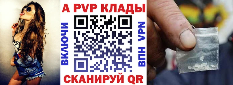 Виды наркоты Микунь КОКАИН МАРИХУАНА Меф мяу мяу МЕГА как зайти Амфетамин ГАШ А ПВП