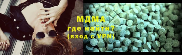хмурый Алексеевка