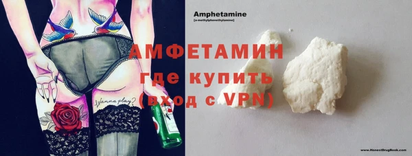 хмурый Алексеевка