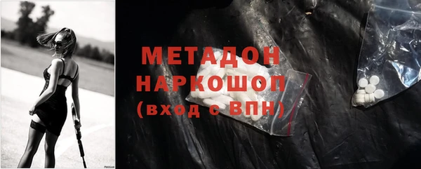 a pvp Абинск