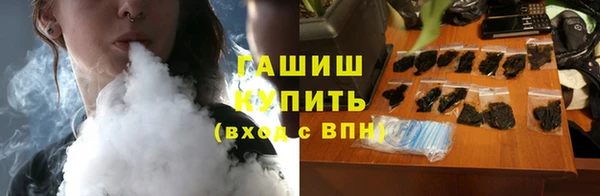 дурь Абдулино