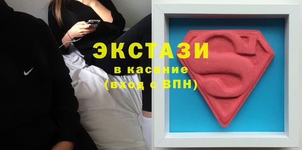соль ск Алексин