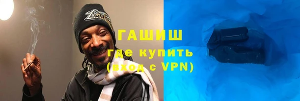 хмурый Алексеевка