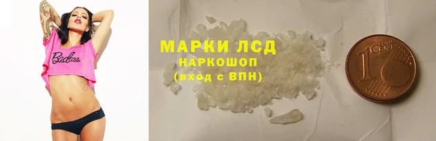 соль ск Алексин