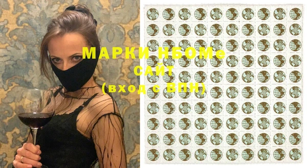 мдпв Алзамай