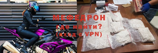 соль ск Алексин