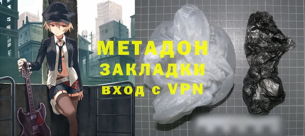 соль ск Алексин