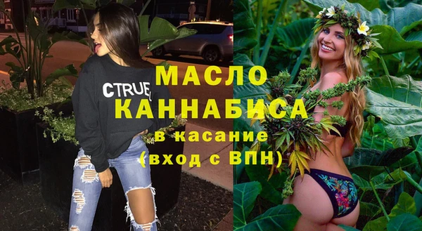 соль ск Алексин