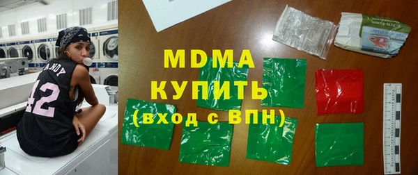 соль ск Алексин