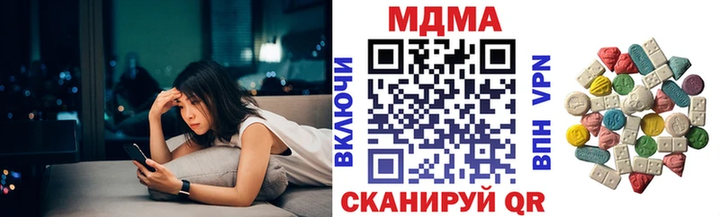 MDMA VHQ Микунь