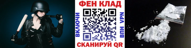 МЕТАМФЕТАМИН витя  маркетплейс какой сайт  Микунь  цены наркотик 