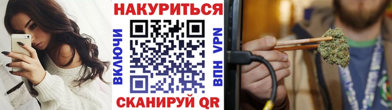 МАРИХУАНА THC 21% Микунь
